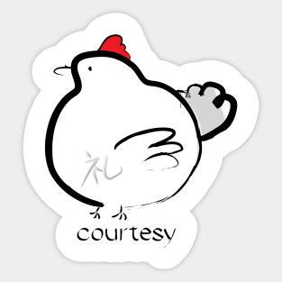 Courtesy Chicken Sticker